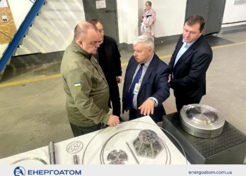 Україна створює власну лінію виробництва ядерного палива, руйнуючи російську монополію, – Енергоатом (ФОТО)