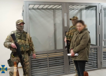 В Одесі затримали місцеву навідницю ворожих “шахедів” (ФОТО)
