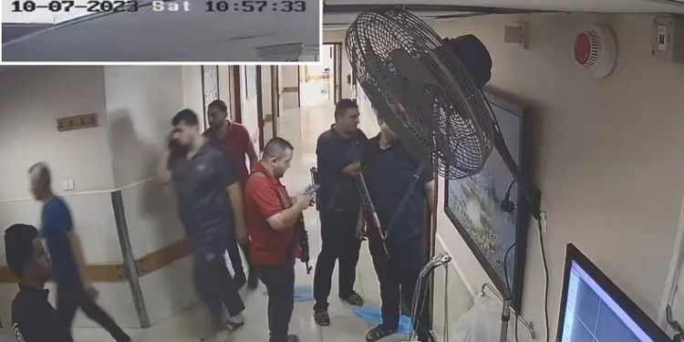 В ЦХАЛ показали відео лікарні Шифа в Газі – ХАМАС використовув її як свою базу (ФОТО, ВІДЕО)