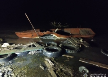 На Миколаївщині чоловік після сварки кинув вибухівку у човен з рибалками (ФОТО)