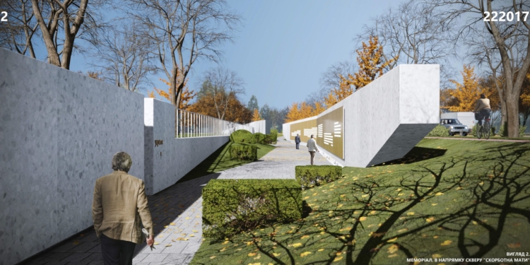 У Миколаєві завершили конкурс на кращу проектну пропозицію меморіального комплексу воїнам-захисникам України, загиблим під час російсько-української війни (ФОТО ПРОЄКТІВ)