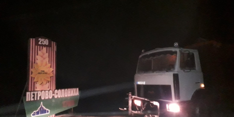 Дороги Миколаївщини за ніч і ранок обробили 109 тоннами реагенту (ФОТО)