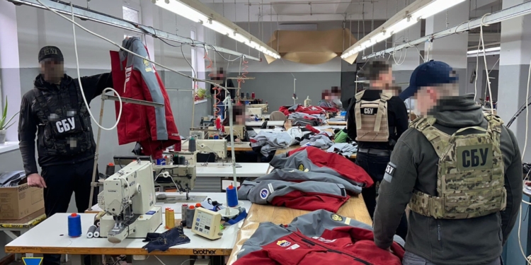 В СБУ розповіли подробиці про пошиття на Закарпатті лижних курток для збірної РФ (ФОТО)