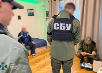 Не та філософія. Ще 2 ворожих поплічників, які «полювали» на Patriot, викрила СБУ (ФОТО)