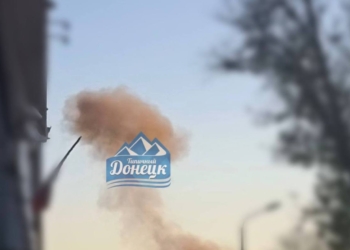 В окупованому Донецьку ракета вдарила в центр безпілотних систем (ФОТО)