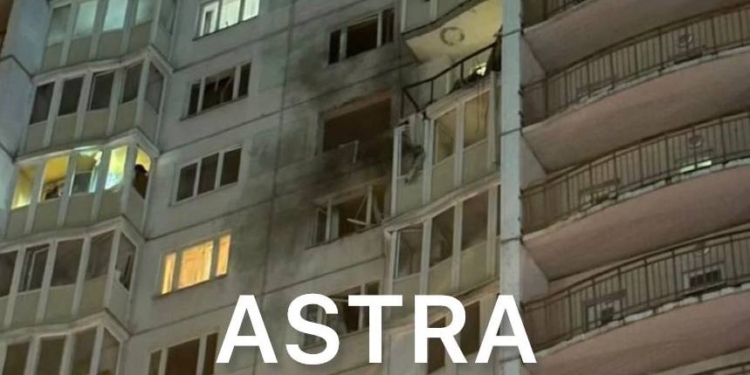 В Москві заявили про масовану атаку безпілотників, в Тулі збитий дрон врізався в багатоповерхівку (ФОТО)