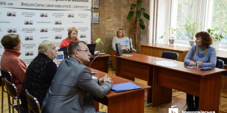 «Збережемо для нащадків»: у Миколаєві відбулися XVI міські відкриті екологічні читання (ФОТО)