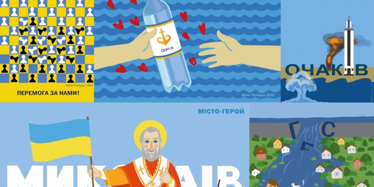 «Осінні соняшники» і «Мозаїка війни» – у Миколаївському драмтеатрі відкрились дві виставки (ФОТО)