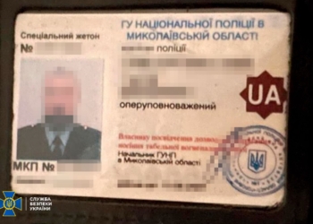 Звільнений за п’яне ДТП миколаївський поліцейський виявився навідником ворожих ударів (ФОТО)