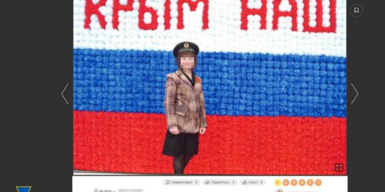 В Херсоні СБУ затримала поплічницю Сальдо – просувала рашизм в освіті (ФОТО)