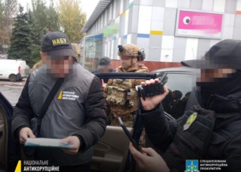 Одесит запропонував командувачу ОСУ військ «Одеса» 200 тис. грн. – за дозвіл на вилов біоресурсів в забороненій зоні (ФОТО)