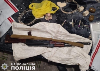 На Миколаївщині поліція затримала жителя Первомайського району – вдома зберігав гранати, автомат і патрони (ФОТО)