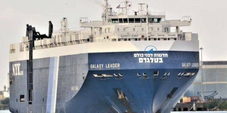 У Червоному морі єменські хусити захопили судно – думали, що ізраїльське (ФОТО)