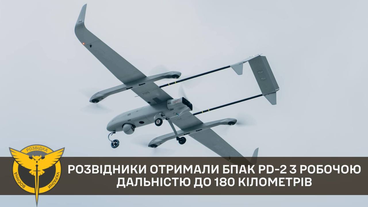 Спецпризначенці ГУР отримали безпілотний авіакомплекс за 30 млн. грн. Що він може
