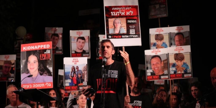 Ізраїль відкинув пропозицію ХАМАС щодо обміну полоненими, яка передбачає звільнення 50 ізраїльських заручників. Причина