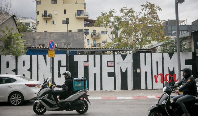ХАМАС звільнив 5 групу заручників. Хто в ній