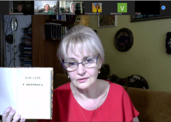 Продовження зашквару Фаріон – тепер вона наїхала на “Пташку”, студенти вимагають її звільнення