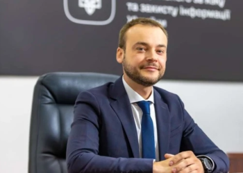 Кабмін звільнив голову Держспецзв’язку та його заступника і призначив тимчасового