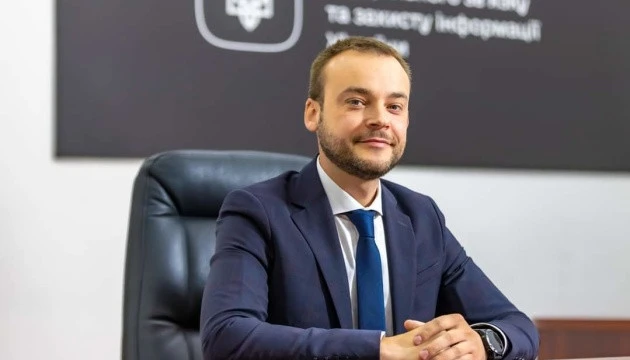 Кабмін звільнив голову Держспецзв’язку та його заступника і призначив тимчасового