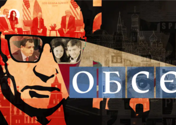 «Полковник» і перекладачка Путіна. Хто є хто в ОБСЄ. Розслідування (ФОТО)