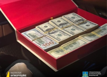 Ще одного нардепа викрили на хабарі – пропонував міністру за підряди (ФОТО)