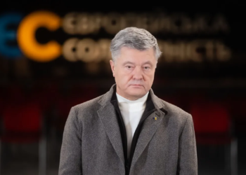 Верховний суд остаточно відхилив позов Порошенка проти Зеленського через Медведчука