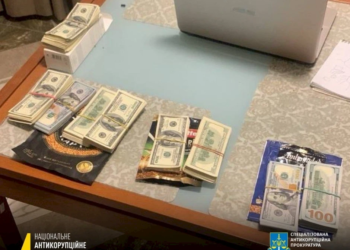 Зразу 4 суддів Київського апеляційного суду взяли на хабарі (ФОТО)