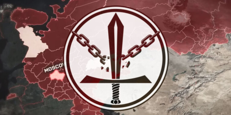 В Україні створили “Університет Вільних Народів”- для “поневолених народів Російської Федерації”