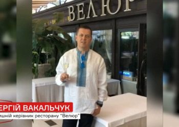 На ексдиректора ресторану “Велюр” нардепа Тищенка вже під час війни оформили майна на понад $1 млн. (ФОТО, ВІДЕО)
