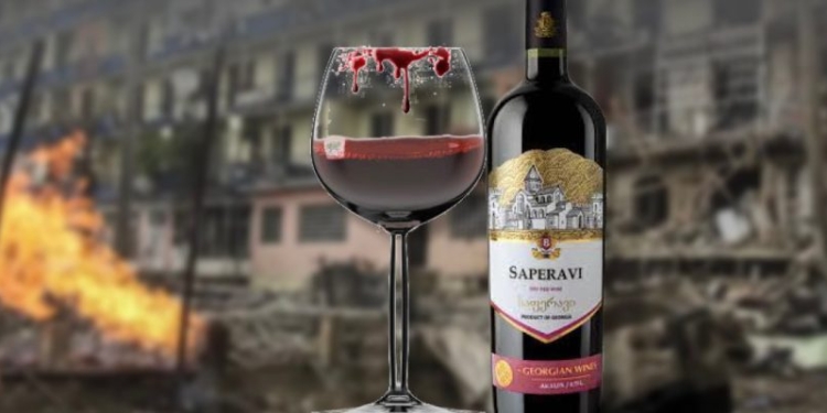 За вина агресору. Грузинська виноробна група Bolero попала до переліку міжнародних спонсорів війни