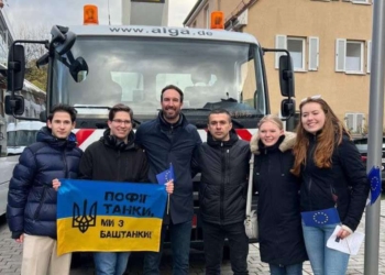 Баштанська громада отримає від німецького міста Корнталь-Мюнхінген техніку і генератори: все це вже їде на Миколаївщину (ФОТО)
