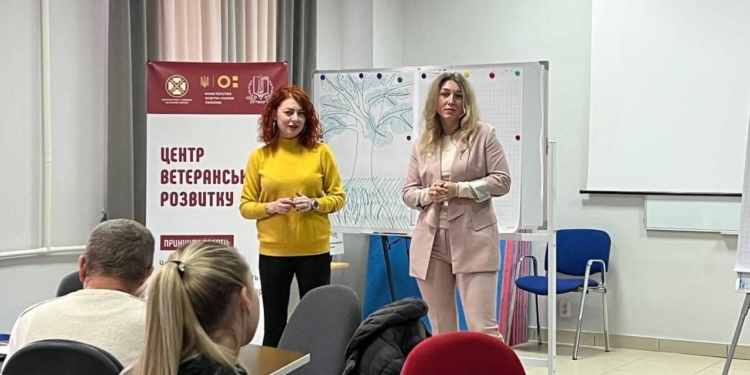 У Миколаєві стартував другий етап навчання кандидатів на посаду «Помічник ветерана» (ФОТО)