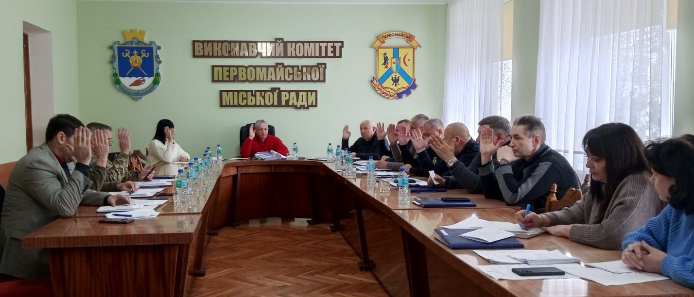 У Первомайську на Миколаївщині виконком погодив підвищення тарифів на воду