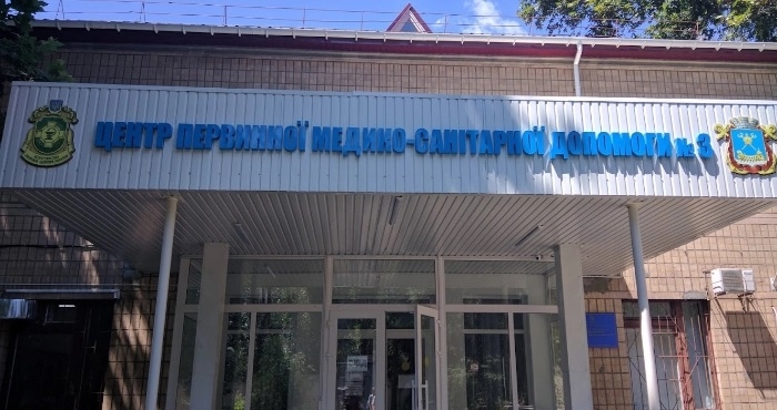На Миколаївщині вже відновлено 71 об’єкт медзакладів, зокрема – ЦПМСД №3 у Миколаєві