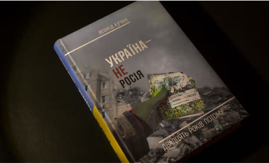 "Одержимість Путіна Україною - це свого роду манія або психічний розлад", - Кучма в інтерв'ю The Guardian визнав, що не достукався до росіян (ФОТО) 6