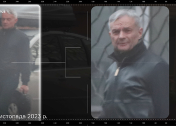 Хто стоїть за АРМА. Bihus.info виявив тіньового куратора (ФОТО, ВІДЕО)