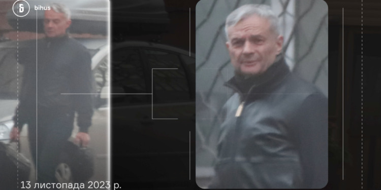 Хто стоїть за АРМА. Bihus.info виявив тіньового куратора (ФОТО, ВІДЕО)