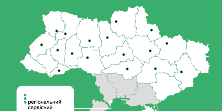 Від сьогодні сервісні центри МВС Одеської, Миколаївської та Херсонської областей працюватимуть у новому форматі