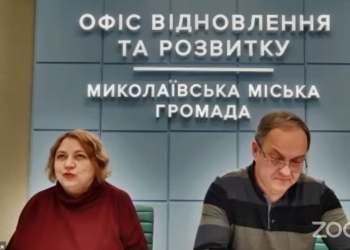 Бюджет Миколаєва в 2024 році складе 4,9 млрд.грн.