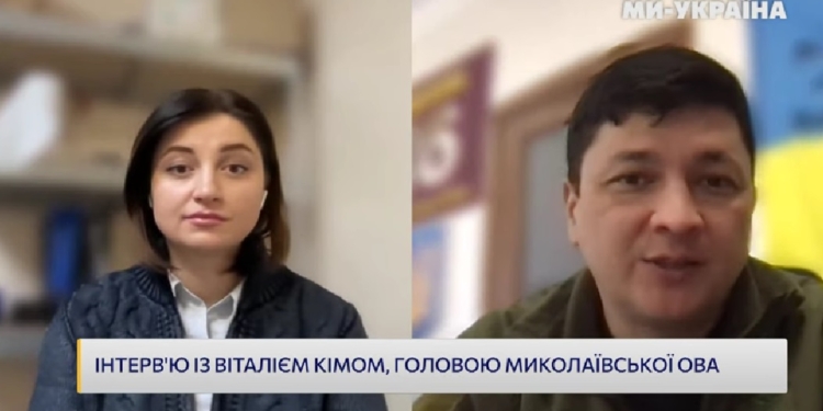 З Миколаївщини було мобілізовано 33 тисяч осіб, з яких 21 тисяча пішла в бойові бригади – Кім