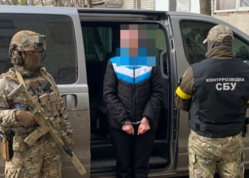 Апеляційний суд залишив в силі вирок, яким  мешканку Миколаївщини засуджено за колабораційну діяльність до 5 років позбавлення волі