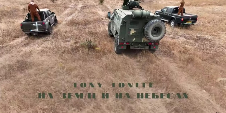 Пісні війни. У Миколаєві Tony Tonite зняв кліп «На землі й на небесах» (ВІДЕО)
