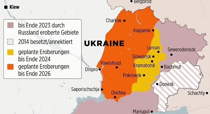 Росія має план окупації України до 2026 року – Bild
