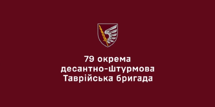 Протитанкіст миколаївської «79-ки» знищив 40 одиниць броньованої техніки противника, з яких 14 – це танки (ВІДЕО)