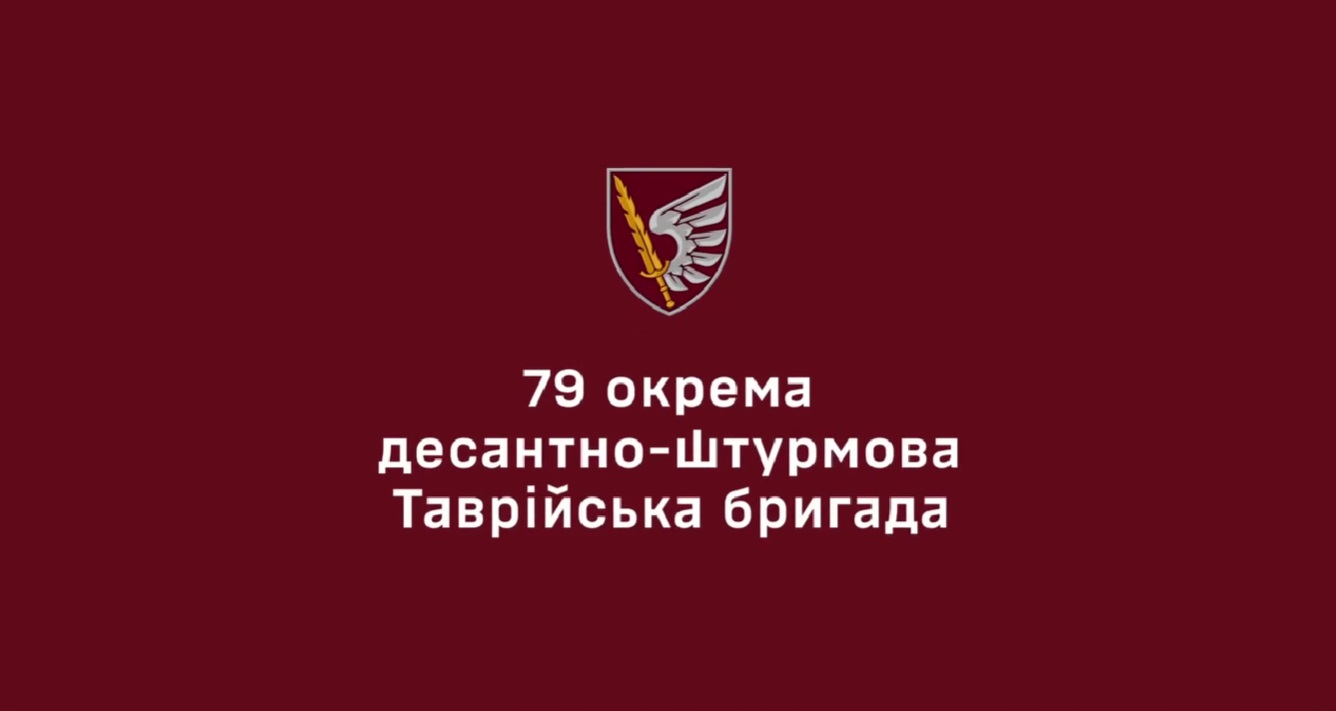 Протитанкіст миколаївської «79-ки» знищив 40 одиниць броньованої техніки противника, з яких 14 – це танки (ВІДЕО)