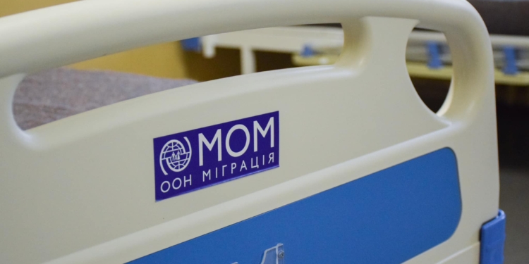 МОМ підтримала, а Японія з Норвегією профінансували: у Миколаївському обласному центрі психічного здоров’я відремонтували відділення (ФОТО)