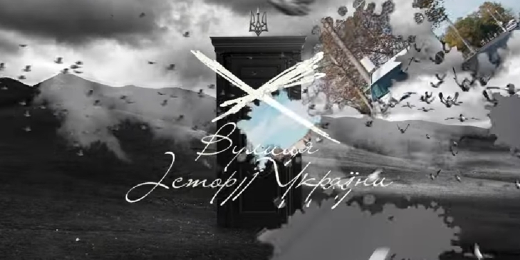 The Village Україна: «Миколаїв. Історія для Netflix» (ВІДЕО)