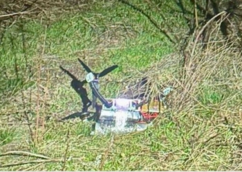 Вночі на Миколаївщині антидроновою рушницею посадили FPV-дрон (ФОТО)
