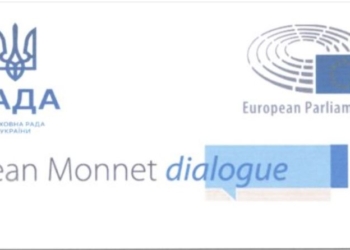 Рішення остаточне? Всі парламентські політсили України дійшли згоди щодо виборів (ДОКУМЕНТ)