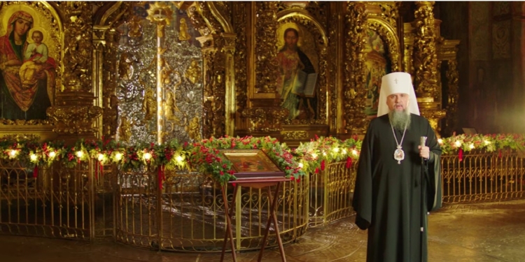 Епіфаній привітав українців з Різдвом Христовим (ВІДЕО)